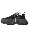 Balenciaga Triple S Sneakers In Black
