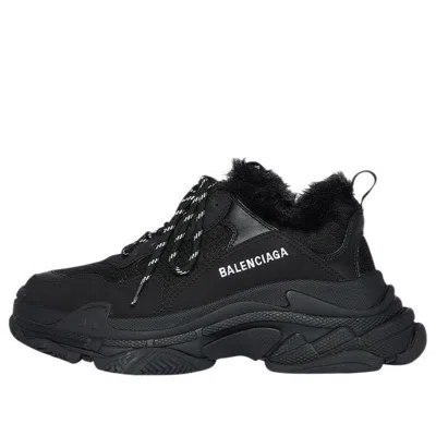 Balenciaga (wmns)  Triple S 'fake Fur - Black'