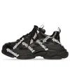 Balenciaga Triple S Logo-print Sneakers In Black
