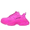 Balenciaga (wmns)  Triple S Sneaker 'all Over Logo - Fuchsia'