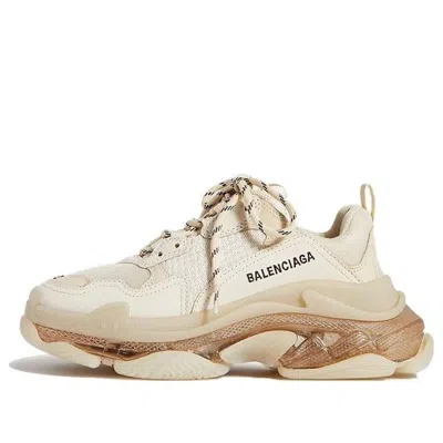 Balenciaga (wmns)  Triple S Sneaker 'beige'