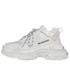 Balenciaga (wmns)  Triple S Sneaker 'faux Fur - Grey'