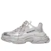 Balenciaga Triple S Logo-embroidered Metallic Leather And Mesh Sneakers In Silver