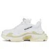 Balenciaga Off-white Clear Sole Triple S Sneakers