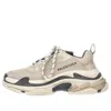 Balenciaga (wmns)  Triple S Trainer 'beige Black' In Neutral