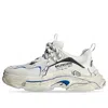 Balenciaga (wmns)  Triple S 'white'