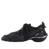Balenciaga (wmns)  Tyrex Low 'black'