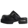 Balenciaga Venom Round Toe Leather Chunky Mules In Black