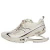 Balenciaga (wmns)  X-pander Sneakers 'beige'