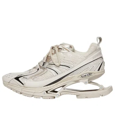 Balenciaga (wmns)  X-pander Sneakers 'beige'