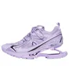 Balenciaga (wmns)  X-pander Sneakers 'purple'