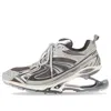 Balenciaga (wmns)  X-pander Sports Shoes Grey