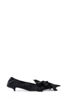 Balenciaga Louis Xv Satin Leather Pumps In Black