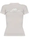 Balenciaga Activewear Fitted T-shirt In White