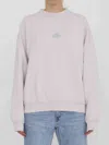 Balenciaga Activewear Logo Print Sweatshirt In White