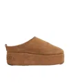 Balenciaga Women's Alaska Soft Platform Mule In Brown/white