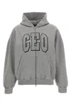 Balenciaga Zip Front Hoodie With Contrast Logo And Ribbed Details In Gray
