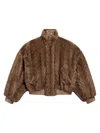 Balenciaga Cropped Jacket With Raised Cable Pattern In Brown