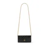 Balenciaga Women's Crush Wallet On Chain In Black
