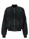 Balenciaga Denim Bomber Jacket