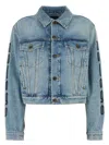 Balenciaga Denim Jacket