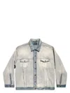 Balenciaga Women's Denim Oversize Jacket