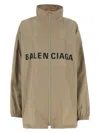 Balenciaga Elastic Cuffs Micro Faille Windbreaker