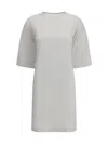 Balenciaga Semi Fitted Cotton T-shirt Dress In Gray