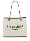 Balenciaga Heritage Chain Handle Tote Bag In Cream
