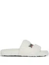 Balenciaga Cozy Faux Fur Shearling Flat Slides In White