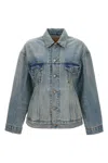 Balenciaga Hourglass-shaped Denim Jacket In Blue