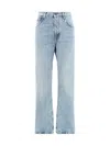 Balenciaga Low Waist Straight Leg Trousers In Multicolor