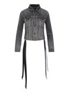 Balenciaga Lace-up Denim Jacket