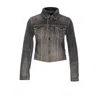 Balenciaga Lace-up Denim Jacket