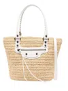 Balenciaga Le City Small Basket Bags