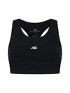 Balenciaga Women Logo Sports Bra In Black
