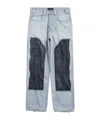 Balenciaga Ripped-off Wide-leg Jeans In Gray