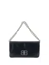 Balenciaga Small Leather Soft Flap Shoulder Bag In Black