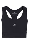Balenciaga Activewear Sports Bra Clothing