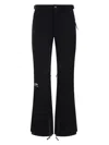 Balenciaga Black Stretch Nylon Ski Pant