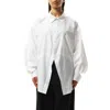 Balenciaga Asymmetric Shirt With Logo Embroidery In White