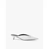 Balenciaga Knife Bow Leather Mules In White