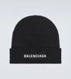 Balenciaga Wool-blend Beanie In Black