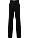 Balenciaga Straight-leg Tailored Wool Trousers