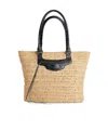 Balenciaga Women Raffia Medium Le City Shopping Bag In Brown