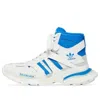 Balenciaga X Adidas Originals Track Forum Sneakers 'white Blue' In Multi