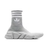 Balenciaga Speed Lt Adidas Sneakers In Gray