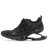 Balenciaga X-pander Suspended-heel Mesh Trainers In Black