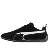 Balenciaga X Puma Speedcat Suede Casual Sneakers In Multi