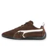 Balenciaga X Puma Speedcat Suede 'distressed Brown White' In Multi
